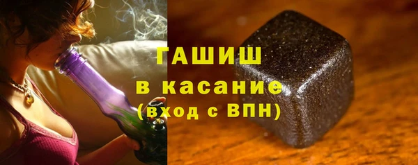 метамфетамин Михайлов