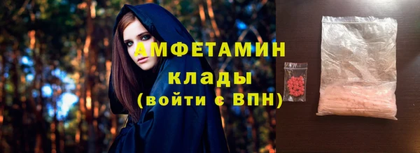 PSILOCYBIN Ачинск