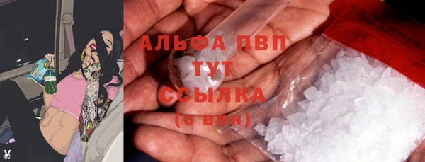 экстази Артём
