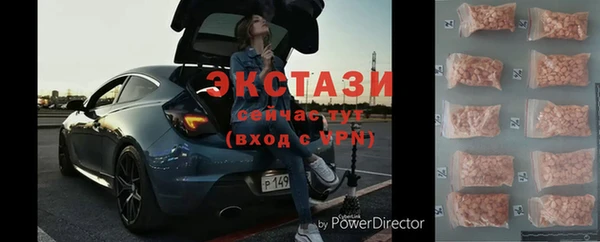 стаф Михайловка