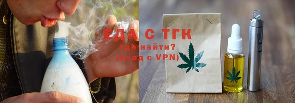 стаф Михайловка