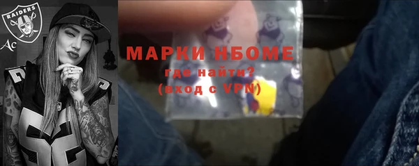 стаф Михайловка
