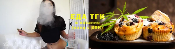 метамфетамин Михайлов