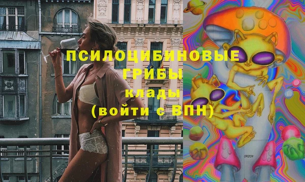 метамфетамин Михайлов