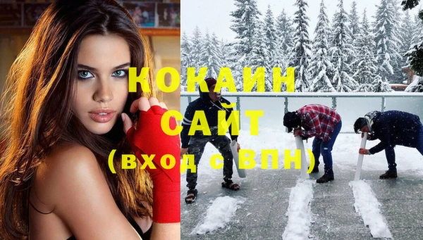 метамфетамин Михайлов