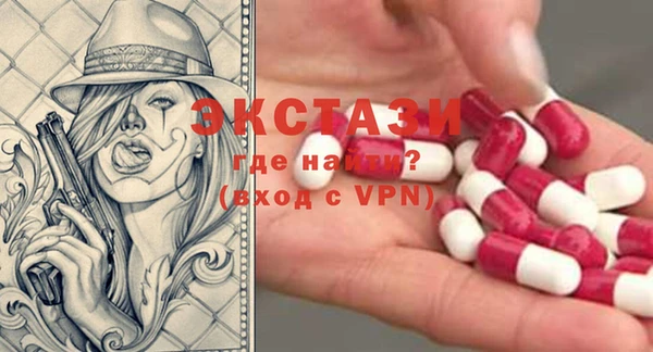 стаф Михайловка