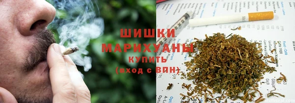 стаф Михайловка