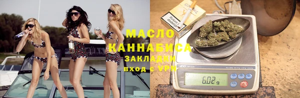 стаф Михайловка