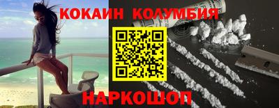 гидропоника Аргун