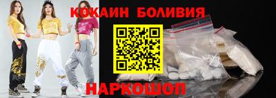 гидропоника Аргун