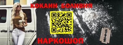 гидропоника Аргун