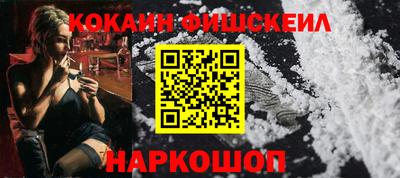 меф Апрелевка