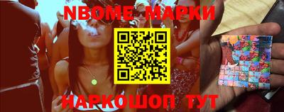 индика Апрелевка