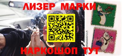 меф Апрелевка