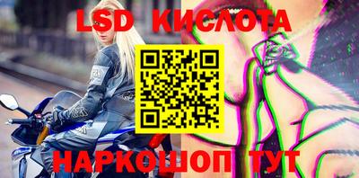 индика Апрелевка