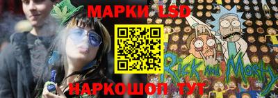 гидропоника Аргун