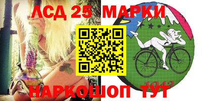 индика Апрелевка