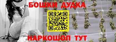 гидропоника Аргун