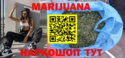 меф Апрелевка