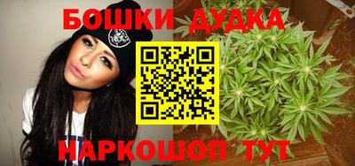гидропоника Аргун