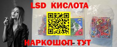 твердый Апшеронск