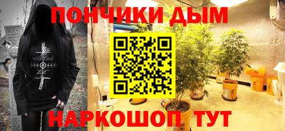 меф Апрелевка