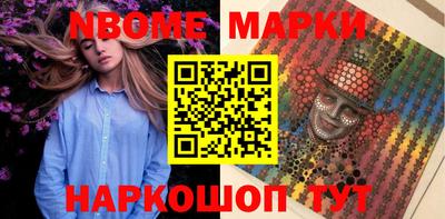 гидропоника Аргун