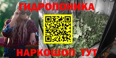 твердый Апшеронск