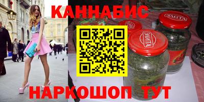 меф Апрелевка