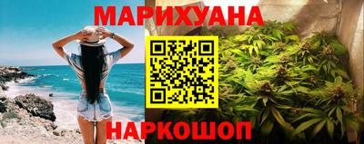 гидропоника Аргун