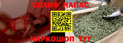 твердый Апшеронск