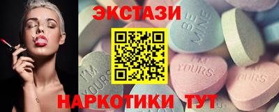 apvp Балаково