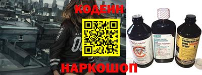гидропоника Аргун