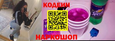 гидропоника Аргун