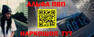 индика Апрелевка