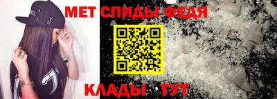 твердый Балашиха