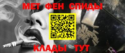 твердый Апшеронск