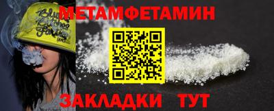 твердый Апшеронск