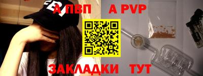 гидропоника Аргун