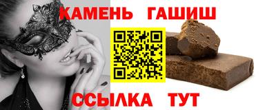 меф Апрелевка