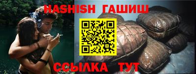 меф Апрелевка