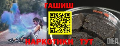 меф Апрелевка