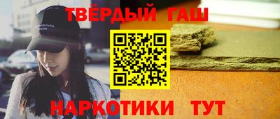 индика Апрелевка