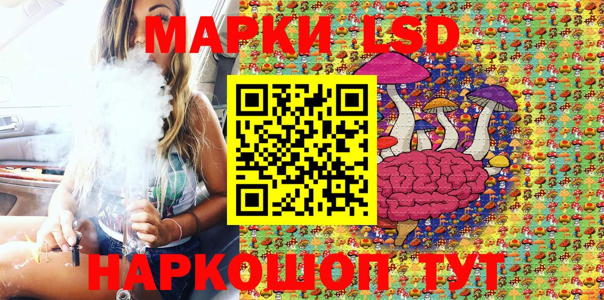 APVP Белая Калитва