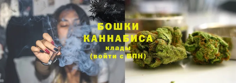 ссылка на мегу   Белая Калитва  Шишки марихуана сатива 